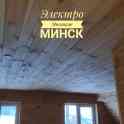 Электромонтажные работы в Минске, фотография 9