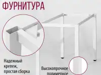 Стол офисный письменный компьютерный новый, фотография 3