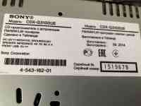 Магнитола Sony, фотография 2