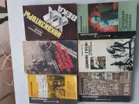 литература военная техника, военная история и др., фотография 4