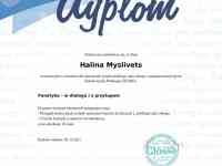Репетитор по польскому языку, фотография 4