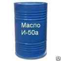 Продам масло И - 50 А, фотография 2