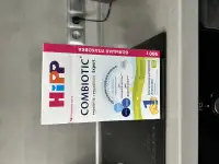 Продам детскую смесь Hipp 1 Combiotic 900гр., фотография 4
