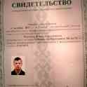 Кухни изготовление и сборка
