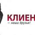 БУРЕНИЕ СКВАЖИН, фотография 6