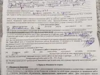 Продам 2 кресла в хорошем состоянии, фотография 4