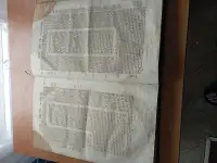 Еврейская книга, фотография 7