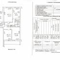  4-х комнатная квартира на Доманском