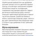 Отработанные блоки грибного удобрения (вешенки), фотография 4