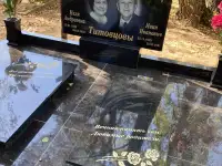 Благоустройство мест захоронений под ключ в г. Белыничи и в областных центрах, фотография 8