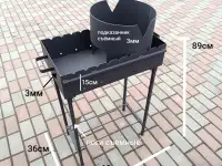 Мангал новый 4мм, фотография 12
