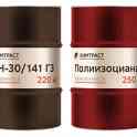 Xимтраст 30/141Г3