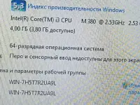 Ноутбук 15.6 HP G6 4SSD 120 Gb Win7 DVD 4 ядра Intel документы, фотография 2