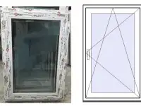Окно ПВХ