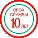 Сотовый поликарбонат от 4 до 10мм с доставкой.Тепличный ,  Гарантия 10 лет. 1-поставщик., фотография 3