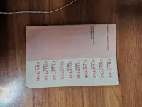Статистический  футбольный справочник Спартак  Москва