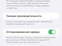 Продается Iphone XR на 128 GB желтого цвета, фотография 10