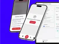 Разработка программного обеспечения, фотография 2