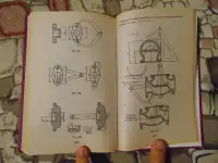 Техническое черчение. Учебное пособие,Чумаченко Галина Викторовна, фотография 3