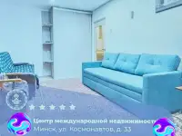 Сдается 1к.кв.МАЛИНОВКА, 10мин метро пешком, фотография 4