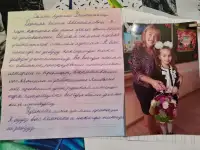 Репетитор начальных классов, фотография 8