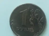 Продам монету 1рубль банк России 2016год, фотография 2