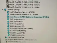 Срочно, Сейчас, Lenovo T470, i7-7600/4GbDDR4/500GbHDD/LTE, фотография 5