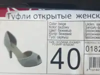 туфли летние, фотография 3