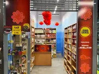 Продажа готового бизнеса: чайно-кофейная лавка в ТЦ (Ул. Купревича)