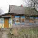 Продам дом, фотография 4