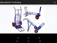 Продам Тележку -трансформер новую ТГУ 300 за полцены