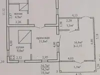 Продам дом, ул.Первомайская 32, фотография 4