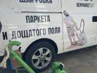 Шлифовка паркета и дощатого пола без пыли, фотография 12