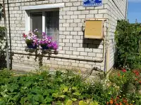 Аренда дома Набережная 36