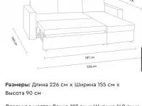 Продается диван в отличном состоянии ( был предметом интерьера), фотография 2