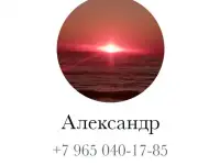 Квартира, ул. Строителей, д. 1, фотография 11