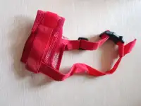 Намордник для собаки