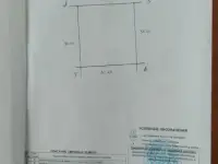 Продам дачу в СТ Узвышша, Дзержинского района,  Минской обл.