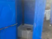 Туалетная кабина б/у, биотуалет уличный