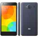 Продам Xiaomi Redmi 2 8GB Gray, фотография 3