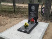Памятники благоустройство, фотография 2