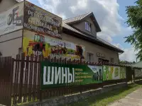 Продажа коммерческой недвижимости, фотография 2