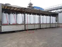 Пеллеты из шелухи подсолнечника