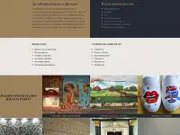 Создание сайтов и ботов на PHP Laravel и Vue.js, фотография 8