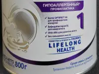 Питание NAN EXPERT PRO Гипоаллергенный с Рождения., фотография 2