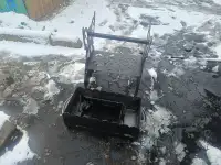 Мангал