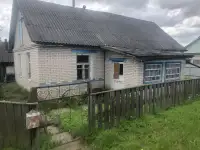 Продам дом, Ул Николая Гастелло 73, фотография 2