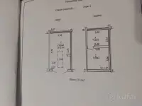 ГСПК-32 Продается капитальный гараж, ул. Героев подпольщиков 24, фотография 2