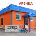 Сдаётся в аренду, ул.Социалистическая ,80, фотография 1