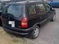 Продам OPEL ZAFIRA, фотография 7